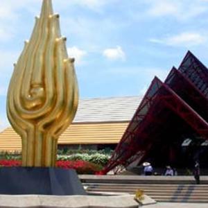 найти туры в отель On 8 Sukhumvit Nana Bangkok by Compass Hospitality отель On 8 Sukhumvit Nana Bangkok by Compass Hospitality