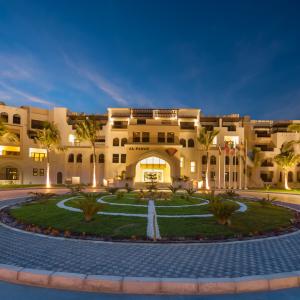 найти туры в отель Фанар Отель энд Резиденсес отель Fanar Hotel & Residences