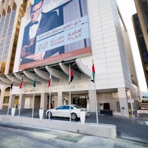 найти туры в отель Домейн Бахрейн Отель энд Спа отель The Domain Bahrain Hotel & Spa