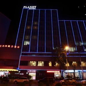 найти туры в отель Планет Отель Гуанчжоу отель Planet Hotel Guangzhou