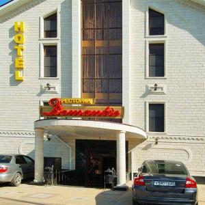 найти туры в отель Романтик отель Romantic