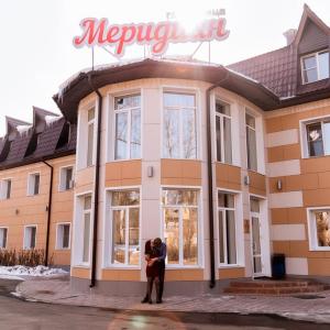 найти туры в отель Меридиан отель Меридиан