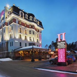 найти туры в отель Пале Рояль отель Пале Рояль