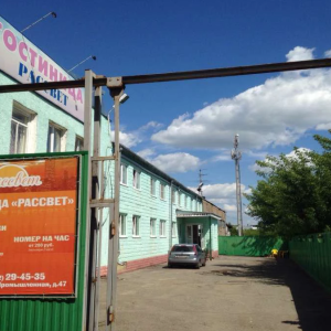 найти туры в отель Рассвет отель Рассвет