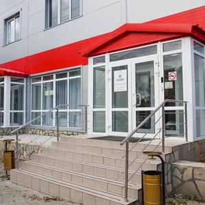 найти туры в отель Клевер (Арамиль) отель Клевер (Арамиль)