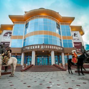 найти туры в отель Cosmos Selection Ulan-Ude отель Cosmos Selection Ulan-Ude