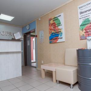 найти туры в отель Аврора отель Аврора