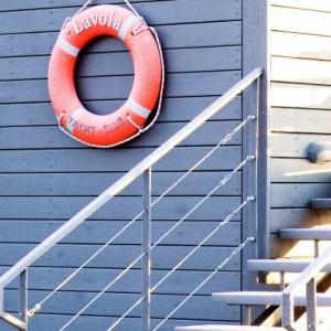 найти туры в отель Лавола отель Lavola