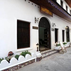 найти туры в отель Горизонт Пэлас Отель отель Horizon Palace