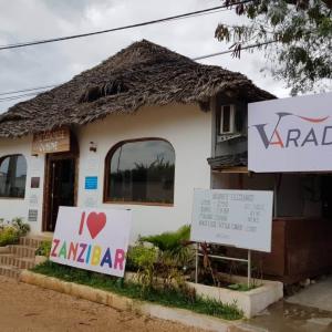 найти туры в отель Варадеро Отель - Ресторан отель Varadero Hotel - Restaurant