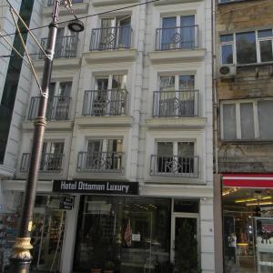 найти туры в отель Оттоман Лакшери Отель отель Ottoman Luxury Hotel