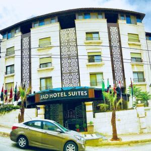 найти туры в отель Джад Отель Сьютс отель Jad Hotel Suites
