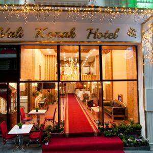 найти туры в отель Вали Конак Отель отель Vali Konak Hotel