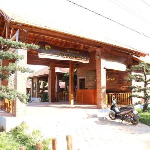 найти туры в отель Wildland Resort отель Wildland Resort
