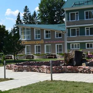 найти туры в отель Санаторий им. Орловского отель Санаторий им. Орловского