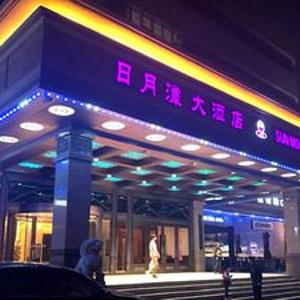 найти туры в отель Sun Moon Lake Hotel отель Sun Moon Lake Hotel