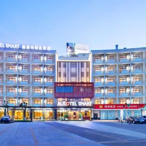 найти туры в отель Ausotel Smart Baiyun Airport отель Ausotel Smart Baiyun Airport