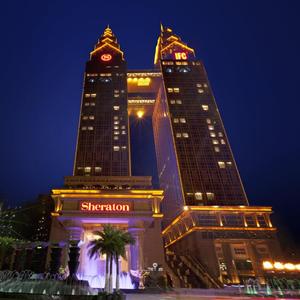 найти туры в отель Sheraton Chongqing Hotel отель Sheraton Chongqing Hotel