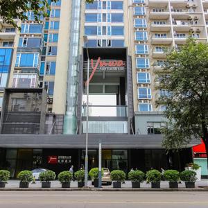 найти туры в отель Yuwa Hotel отель Yuwa Hotel