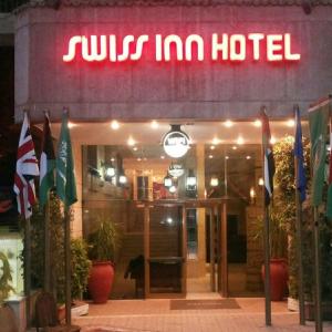 найти туры в отель Swiss Inn Hotel отель Swiss Inn Hotel