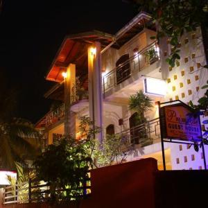 найти туры в отель Примроуз Гест Хаус отель Primrose Guest House