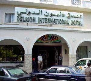 найти туры в отель Delmon International отель Delmon International