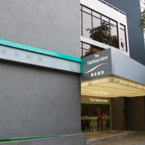 найти туры в отель The Harbourview отель The Harbourview