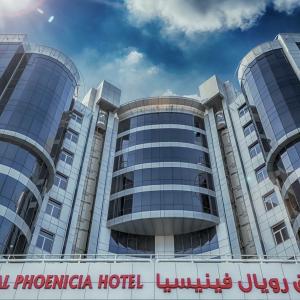 найти туры в отель Ройал Фоенициа Отель отель Royal Phoenicia Hotel