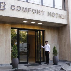 найти туры в отель Комфорт Отель отель Comfort Hotel