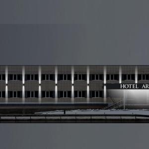 найти туры в отель Армат Отель отель Armat Hotel