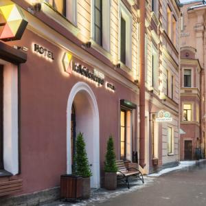 найти туры в отель Фейсис Петроградская отель The Faces Petrogradskaya