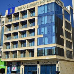 найти туры в отель Сулаф Лакшери Хотел отель Sulaf Luxury Hotel