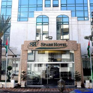 найти туры в отель Спарр Хотел отель Sparr Hotel