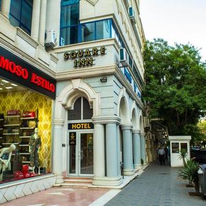 найти туры в отель Сквэа Инн отель Square Inn