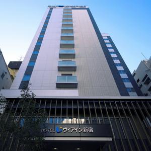 найти туры в отель Виа Инн Шинджуку отель Via Inn Shinjuku