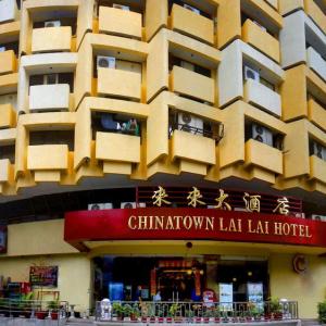 найти туры в отель Чайнатаун Лаи Лаи Хотел отель Chinatown Lai Lai Hotel