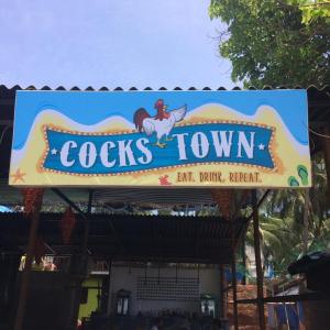 найти туры в отель Кокс Таун отель Cocks Town
