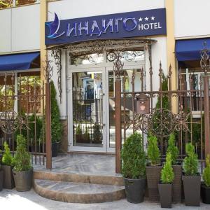 найти туры в отель Plutus отель Plutus