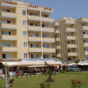 найти туры в отель Yucesan Suite Hotel отель Yucesan Suite Hotel