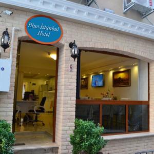 найти туры в отель Блю Стамбул Отель Таксим отель Blue Istanbul Hotel Taksim