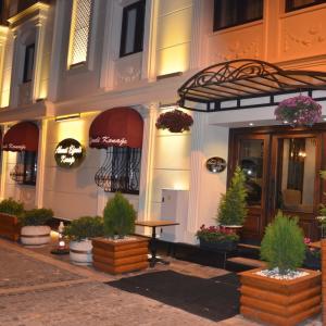 найти туры в отель Ahmet Efendi Konagi отель Ahmet Efendi Konagi