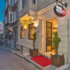 найти туры в отель Хотел Некст2 отель Hotel Next2