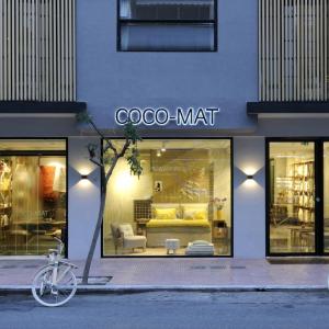 найти туры в отель Coco-Mat Hotel Athens отель Coco-Mat Hotel Athens