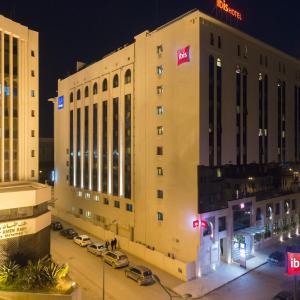 найти туры в отель Ibis Tunis отель Ibis Tunis
