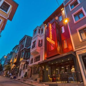 найти туры в отель Таксим Нис Отель отель Taksim Nis Hotel