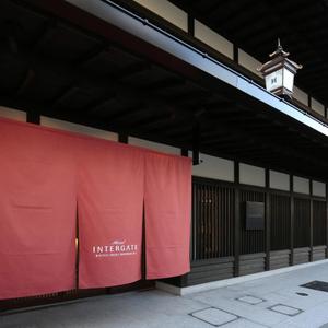 найти туры в отель Hotel Intergate Kyoto Shijo Shinmachi отель Hotel Intergate Kyoto Shijo Shinmachi