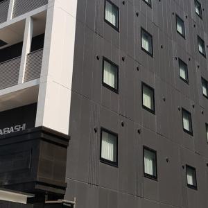 найти туры в отель Hotel Oriental Express Osaka Shinsaibashi отель Hotel Oriental Express Osaka Shinsaibashi