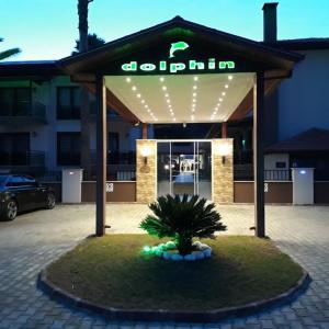 найти туры в отель Долфин Апарт Хотел отель Dolphin Apart Hotel