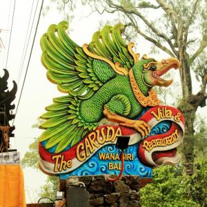 найти туры в отель Зе Гаруда Вилла энд Рестаран отель The Garuda Villa and Restaurant