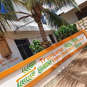 найти туры в отель Тропикана Кендва Бич отель Tropicana Kendwa Beach